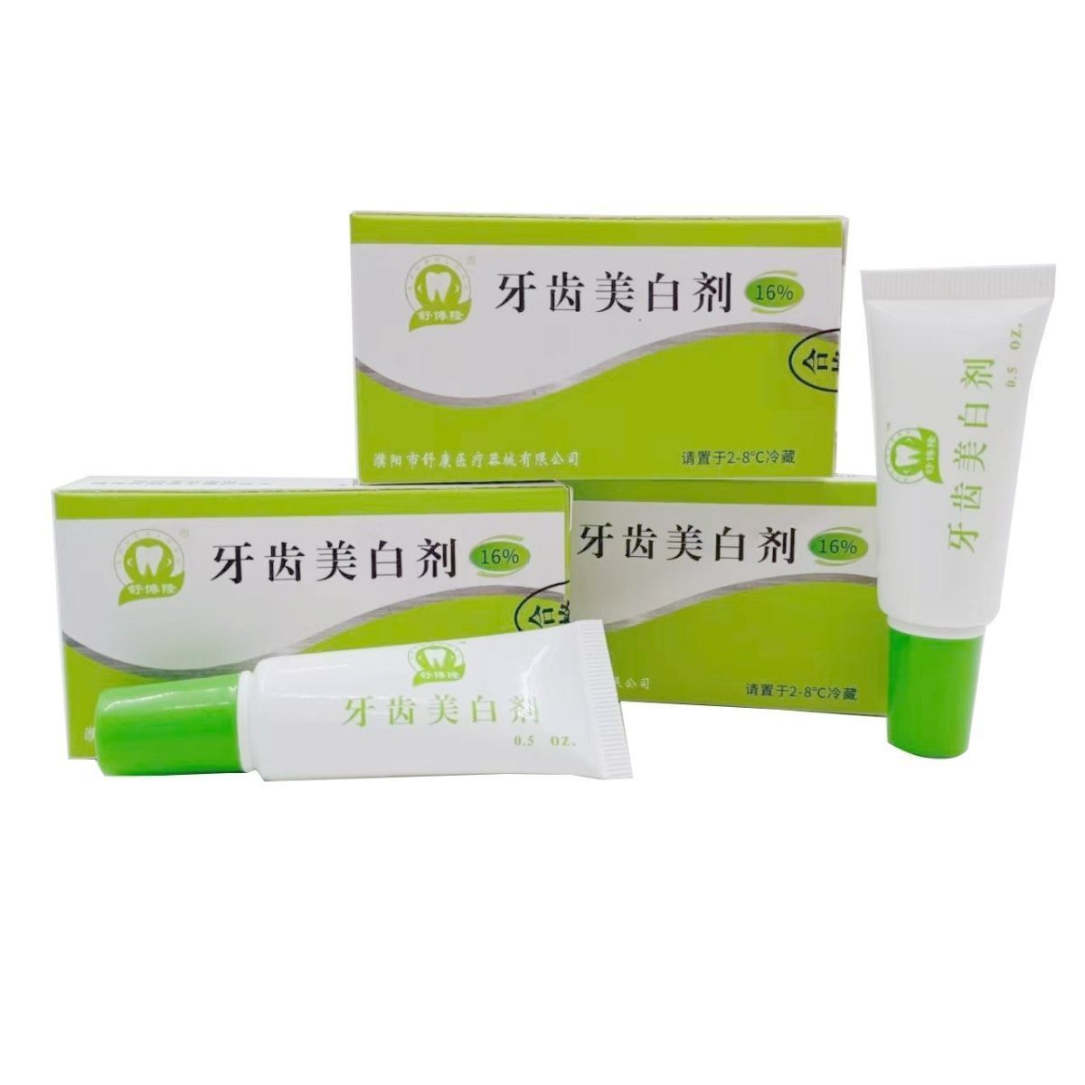 Teeth Whitening Or Tooth Whitening - 2pcs Dental Whitening Gel Tooth Whitening