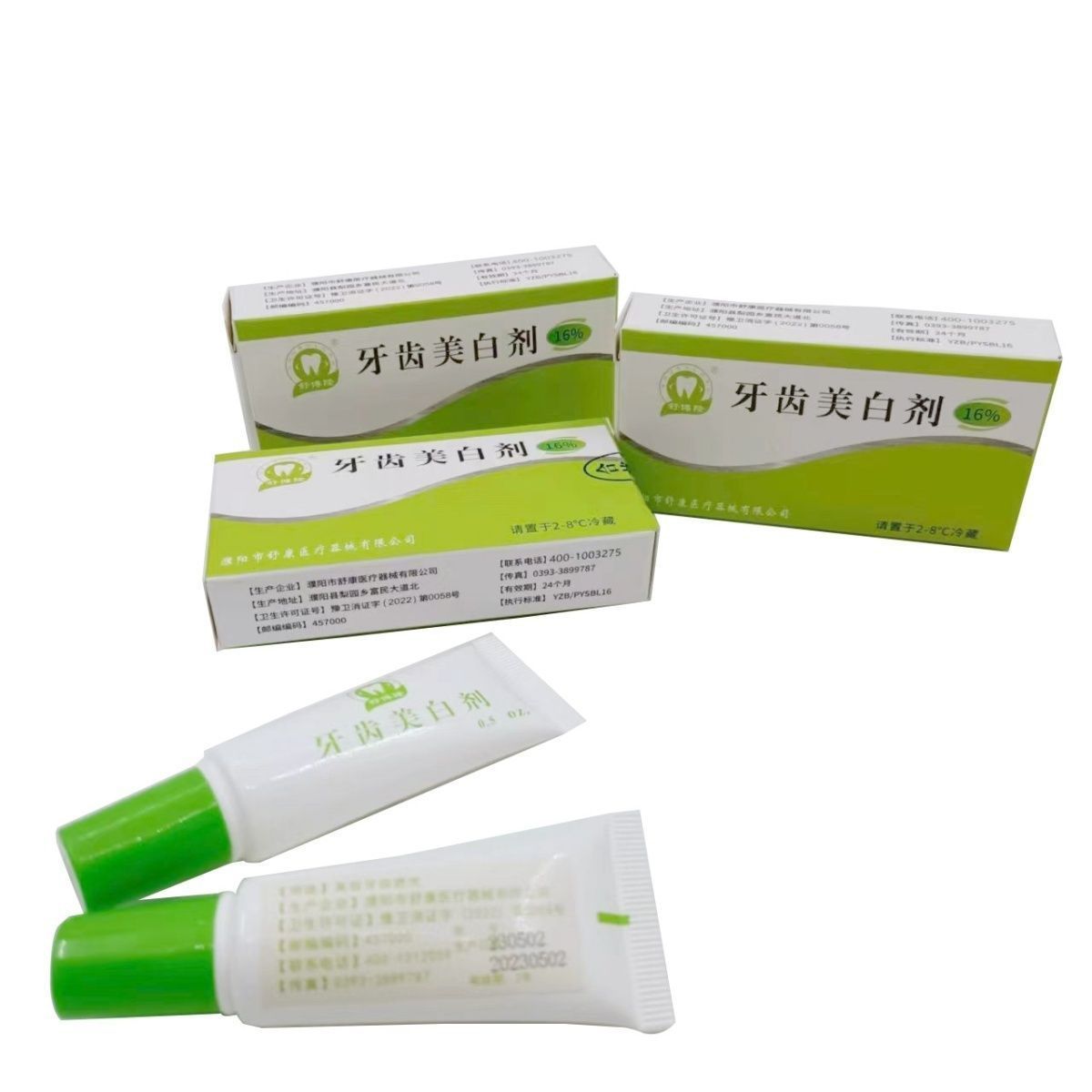 2pcs Dental Whitening Gel Toot - đánh giá và giá Teeth Whitening Or Tooth Whitening