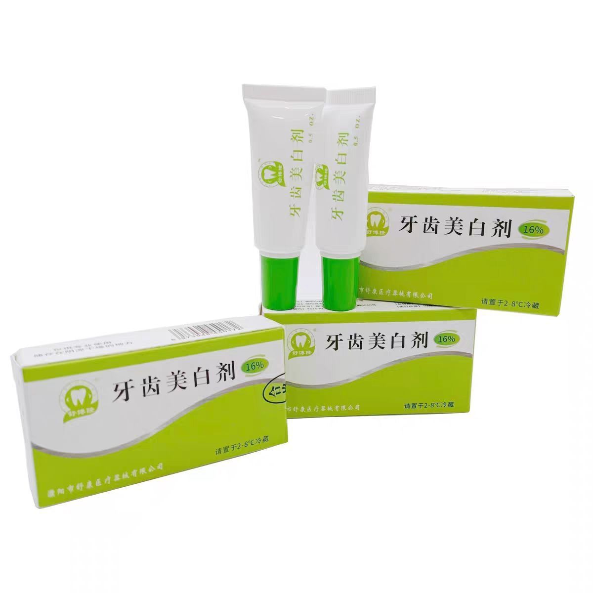 2pcs Dental Whitening Gel Toot - đánh giá và giá Teeth Whitening Or Tooth Whitening